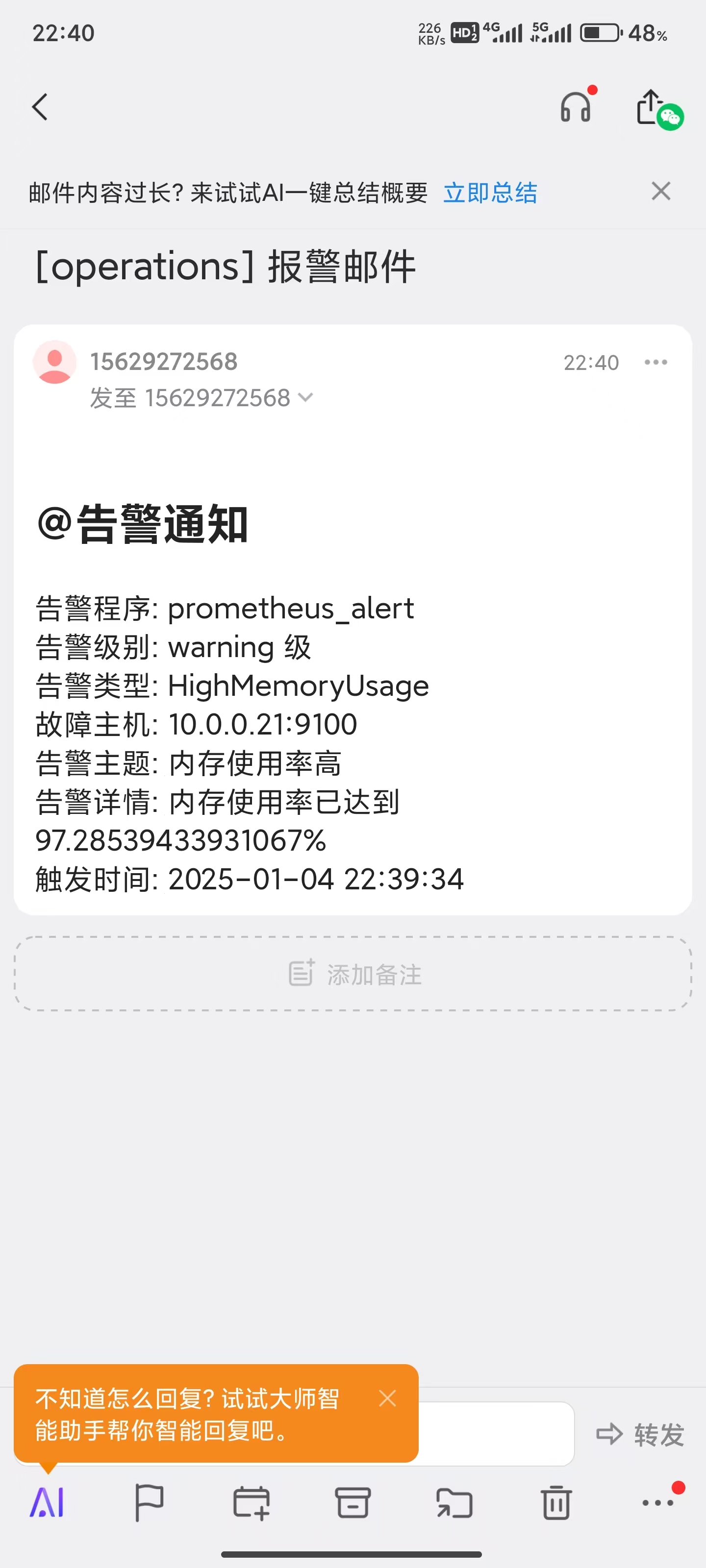 07435ab9f93426f4b075fb75f387385