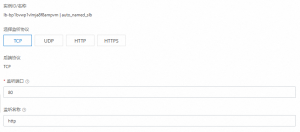 image-20240813140739721