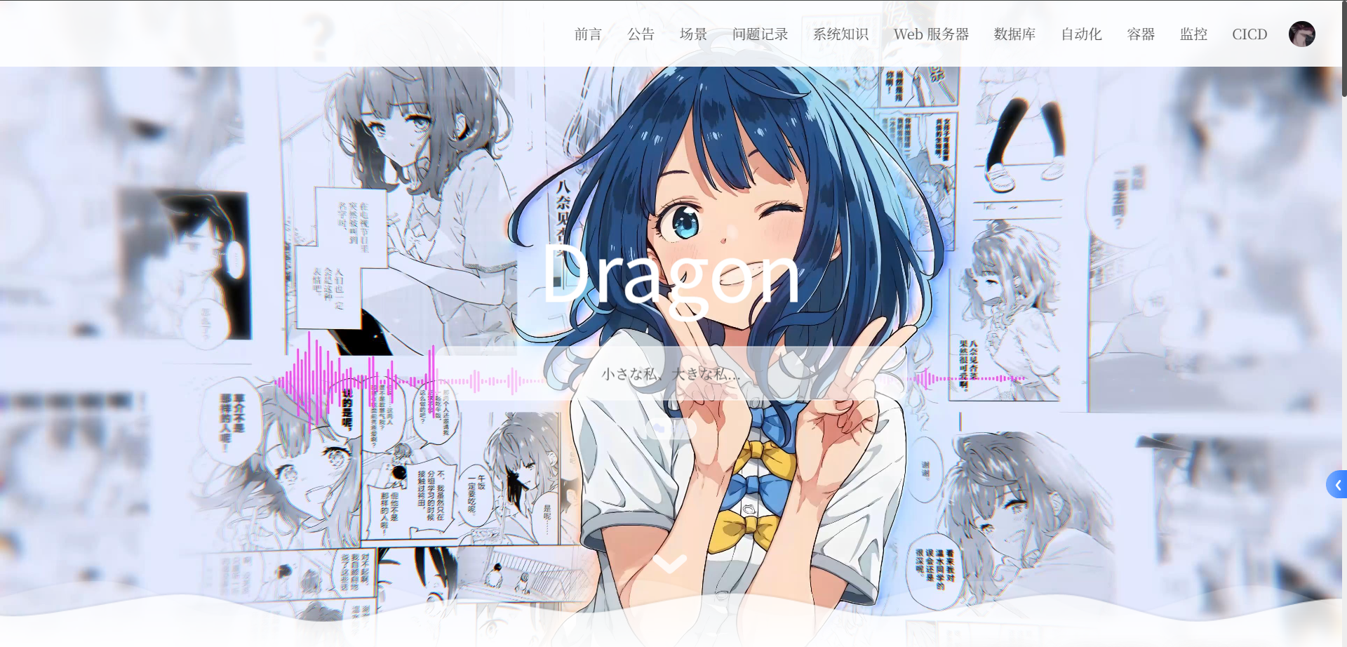 5c4ca46d29d058175cf84a8c6558c21