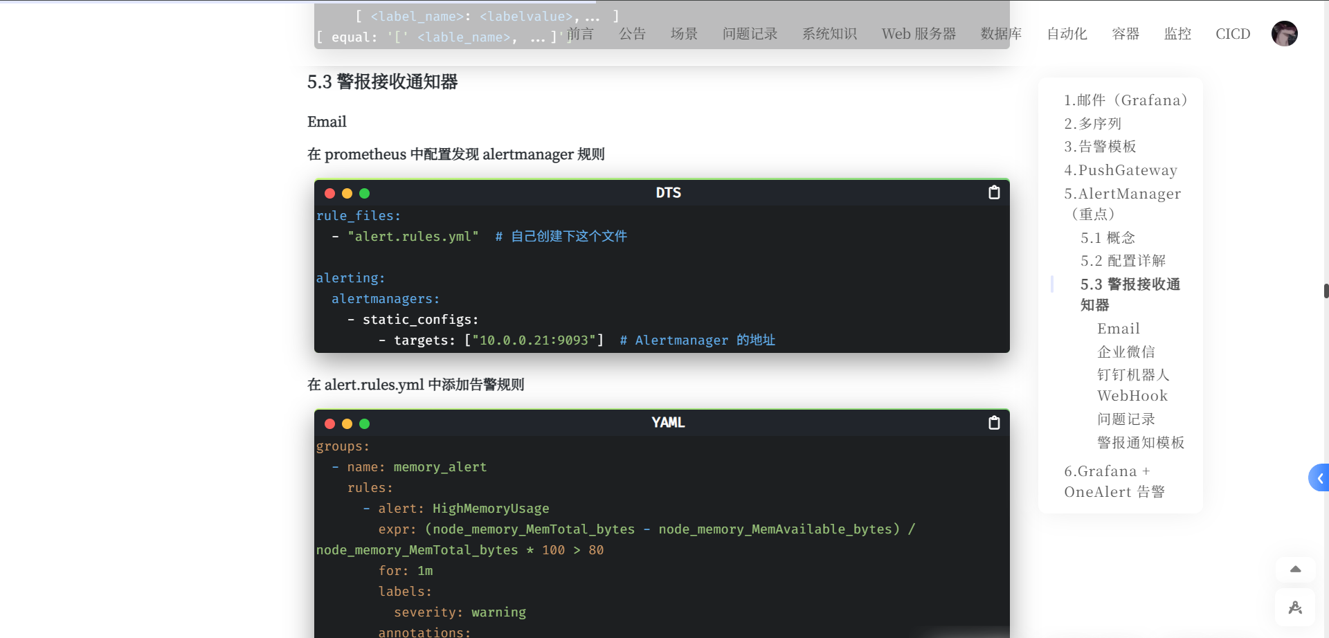 5ec1d82e62cd177125dfe99d16458a9