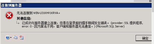 7a38c29d45a69457a918fda6a214e1d4