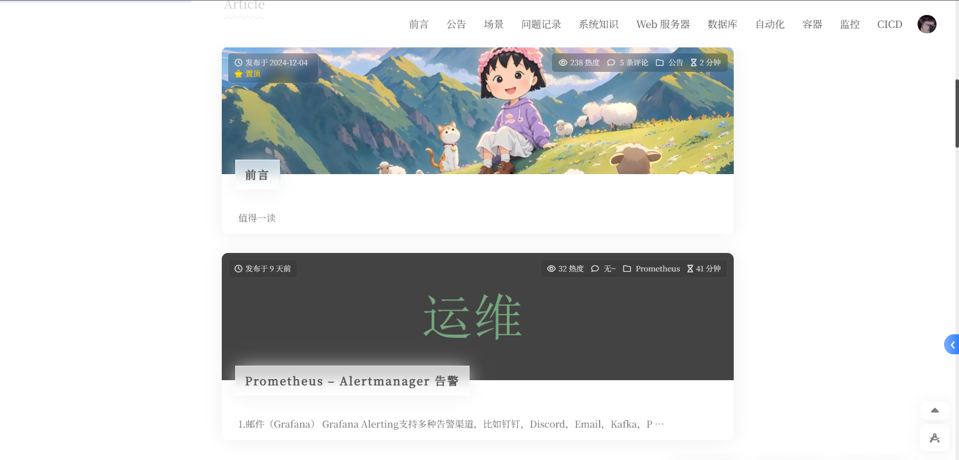 b89ceb7382f14dd86fc50c6d8d25e23