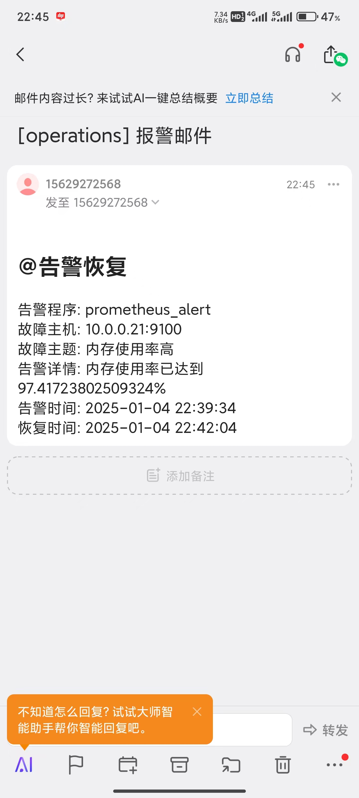 df0929875580e7333ed300b4b4c7e82