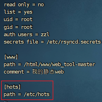 image-20240720203851502