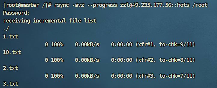 image-20240720204549485