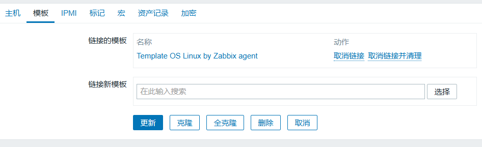 image-20240821213653671