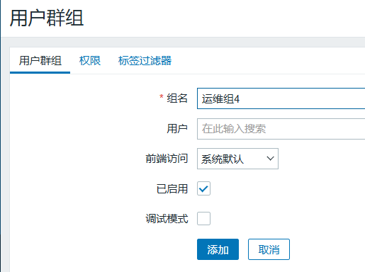 image-20240823103451521