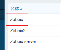 image-20240823103817443