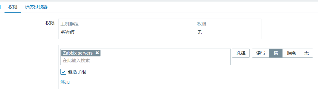 image-20240823104008728