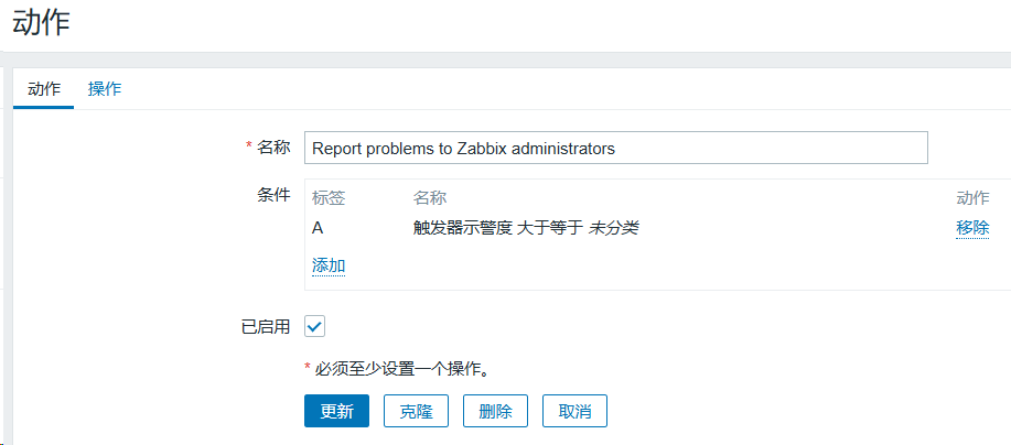 image-20240823152511648