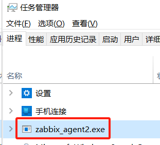 image-20240824090438994