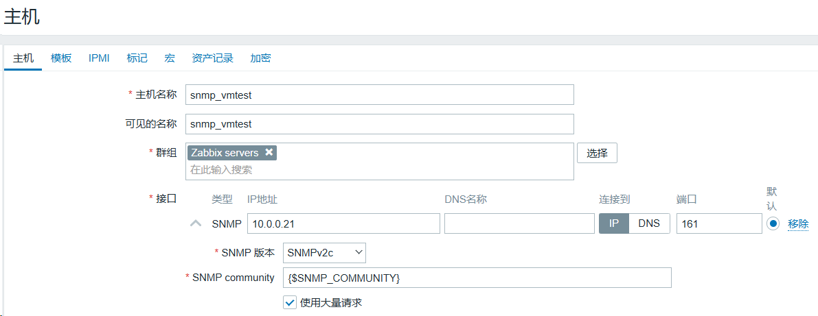 image-20240824101909953