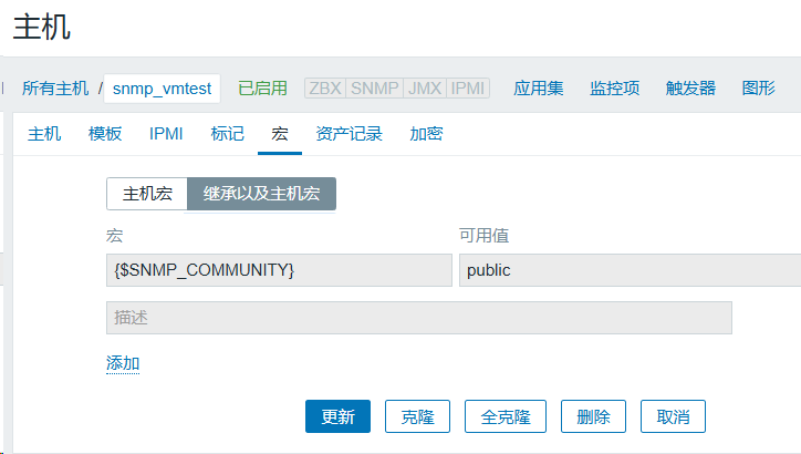 image-20240824102116056