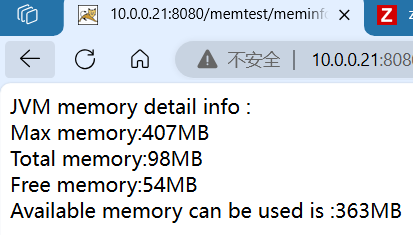 image-20240824111305301