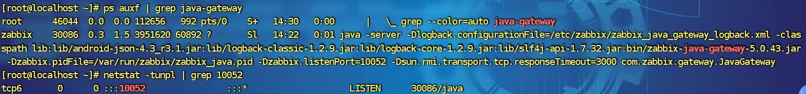 image-20240824143144697