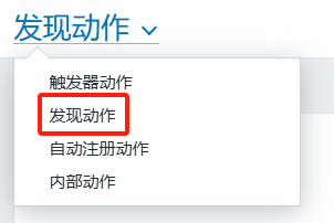 image-20240825174706213