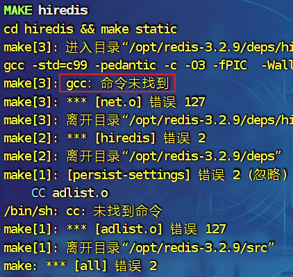 image-20240829105507531