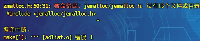 image-20240829110302733