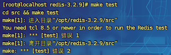 image-20240829110945073