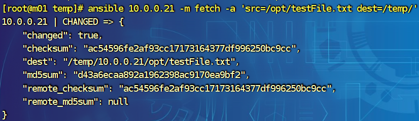 image-20240904100103903