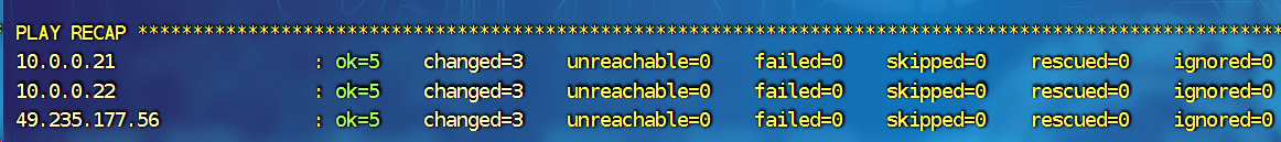 image-20240906144653368