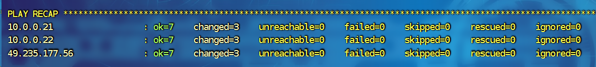 image-20240906155410685