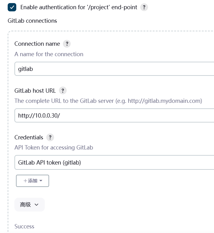 image-20240911220623493