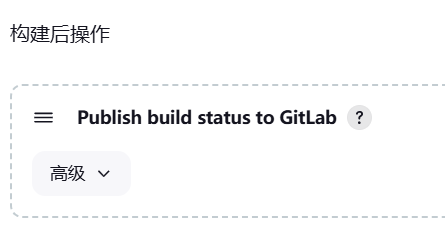 image-20240911221055107