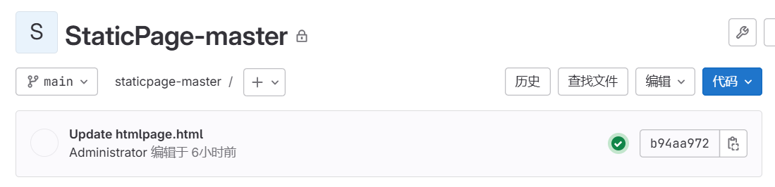 image-20240911221254671