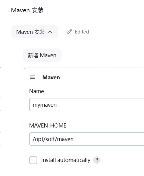 image-20240912150104464