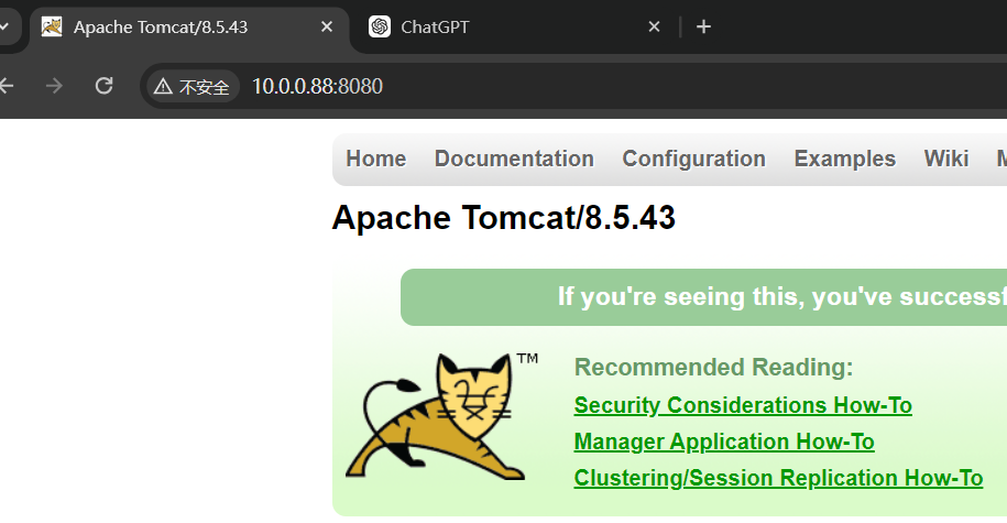 image-20240918134954368