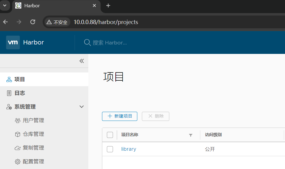 image-20240919122037499