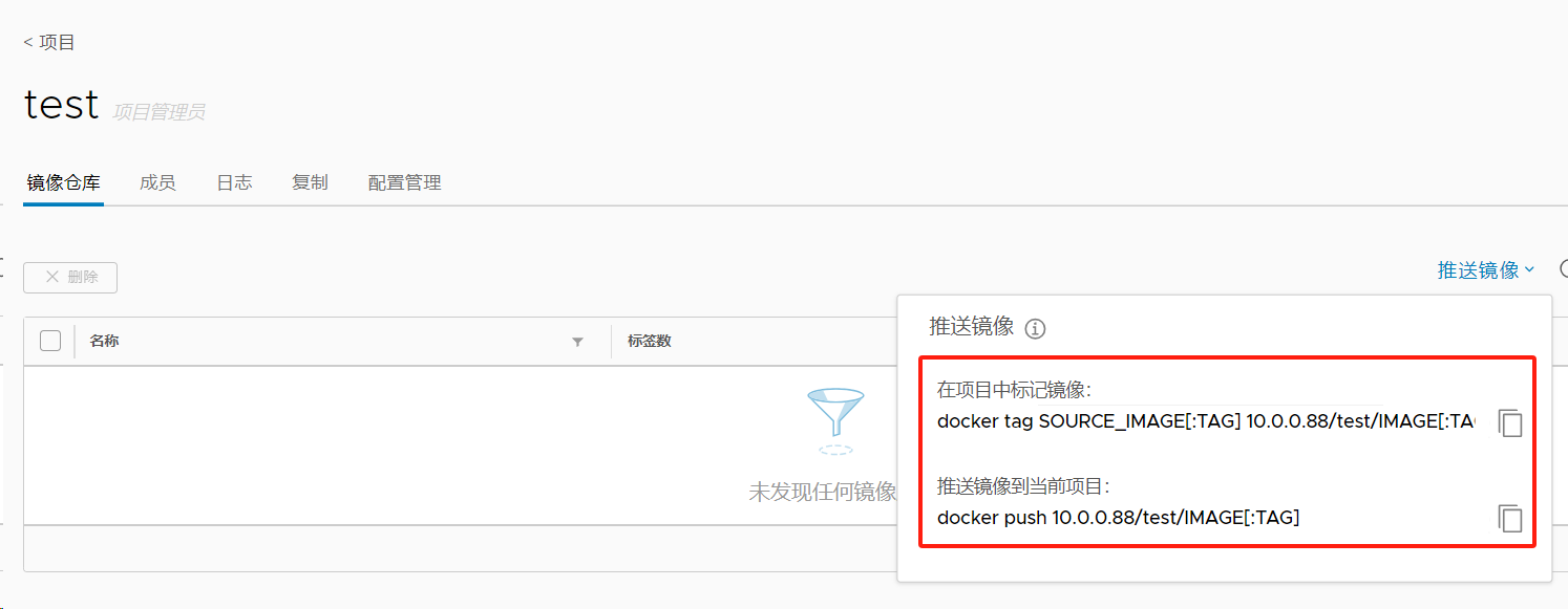 image-20240919130004708