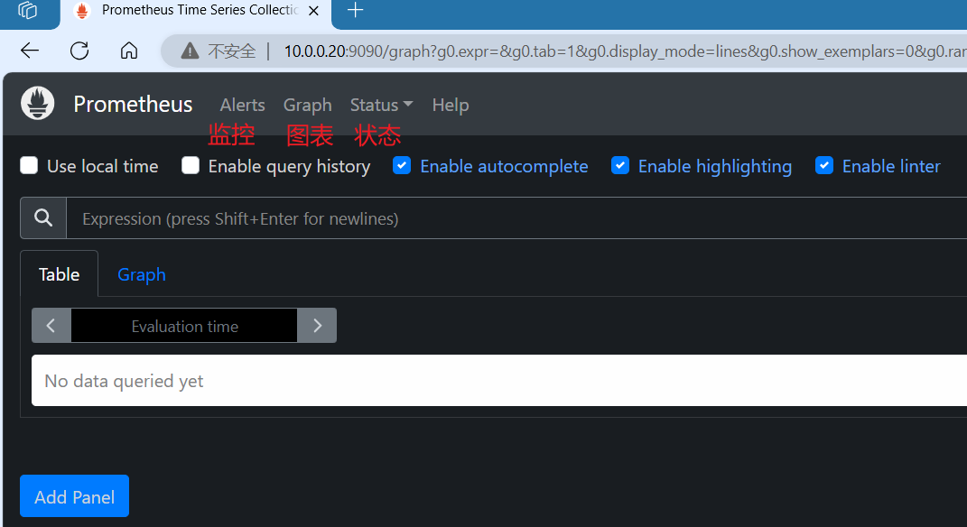 image-20241218174429853