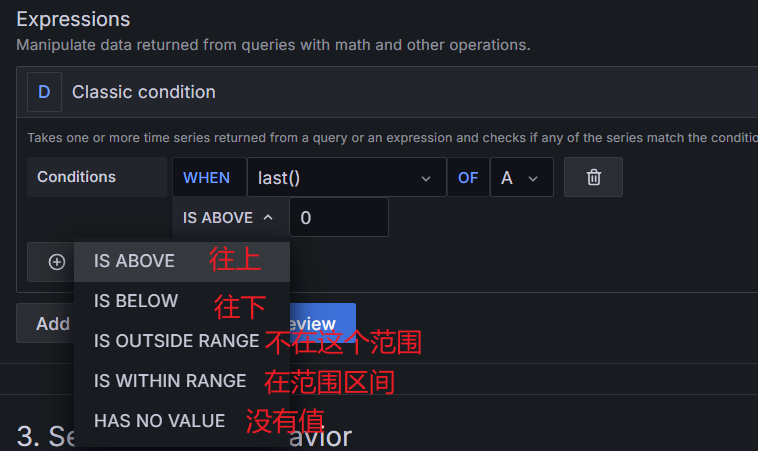 image-20241220142633509