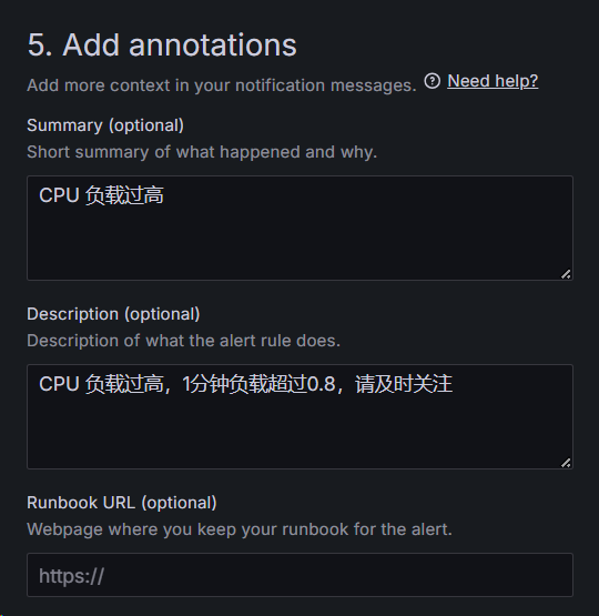 image-20241220144046829