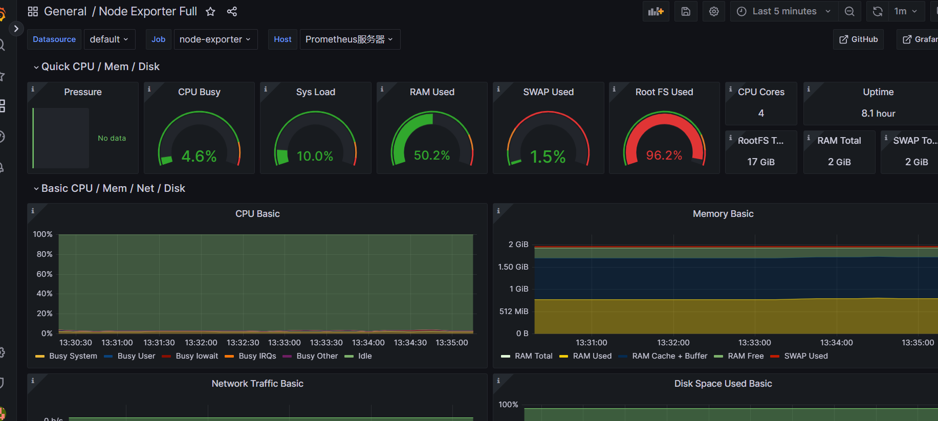 image-20241223133526011