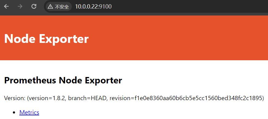 image-20241224105213487