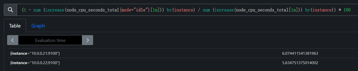 image-20241225102736382