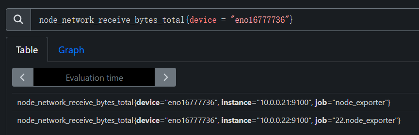 image-20241225133937136