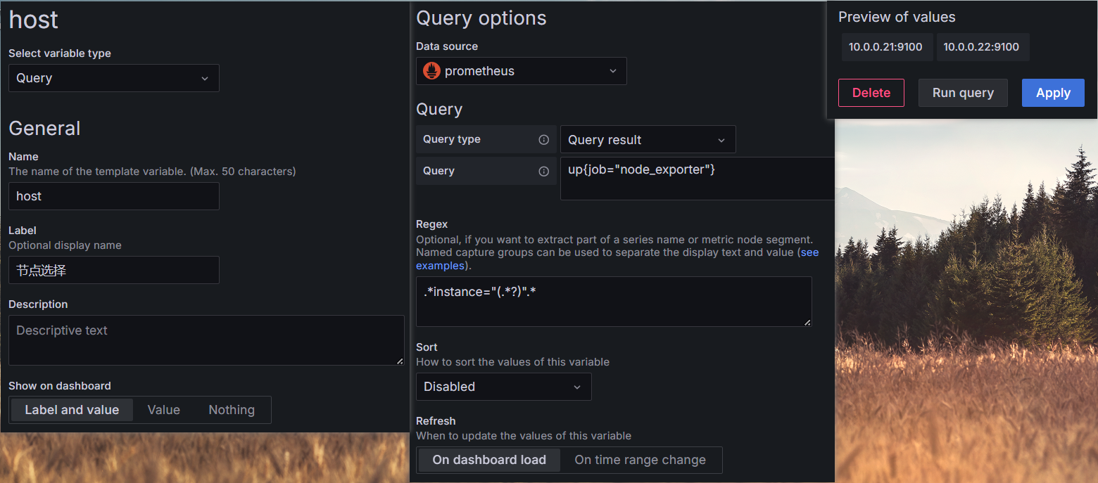 image-20241226112521367