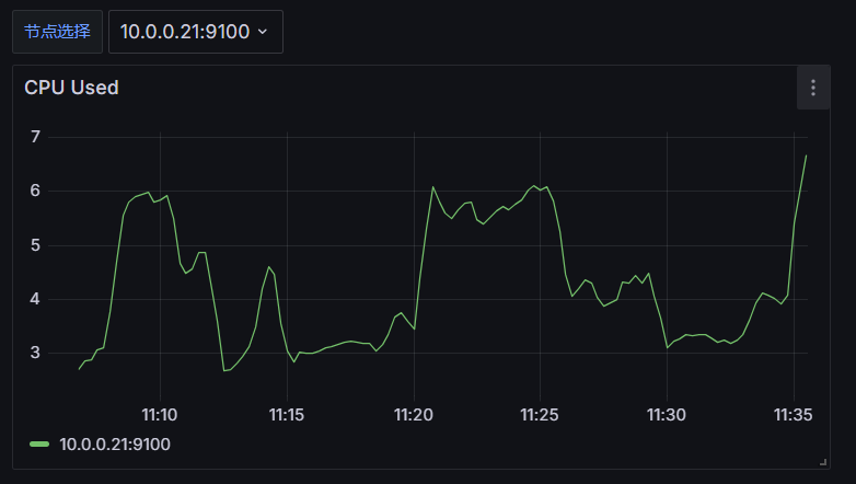 image-20241226113540802