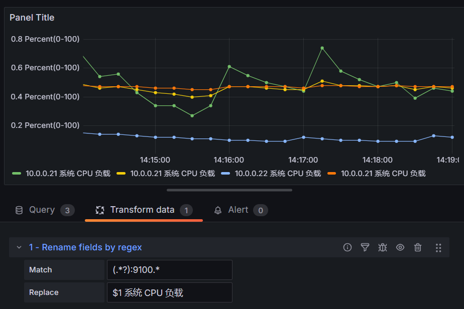 image-20241226142746418