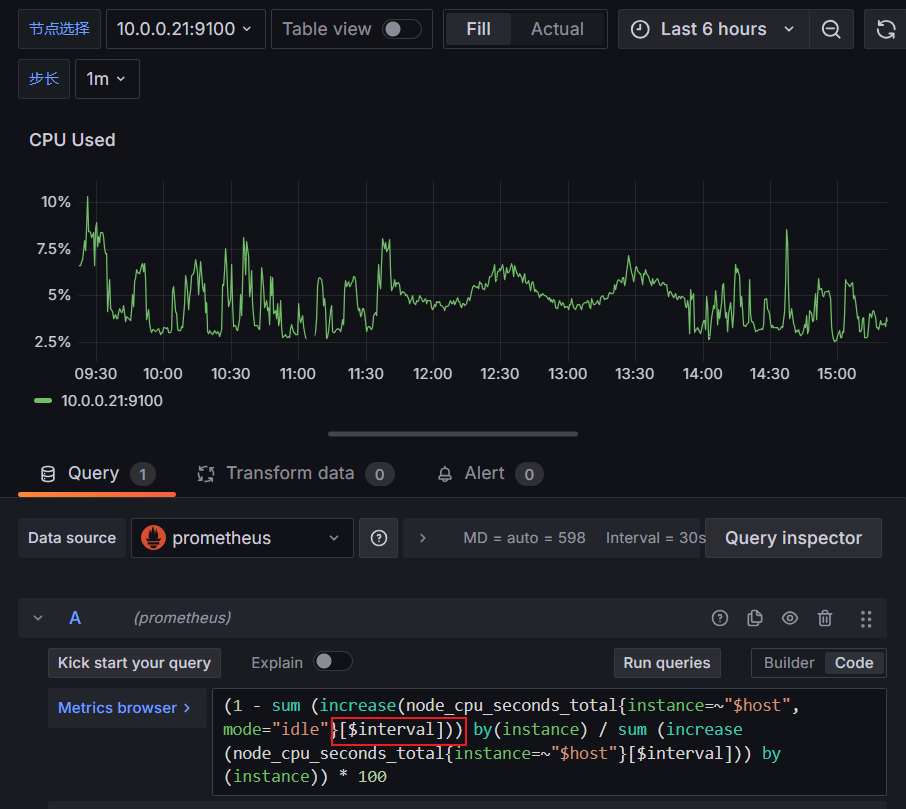 image-20241226152650119