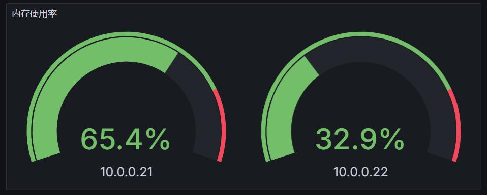 image-20241228095315275