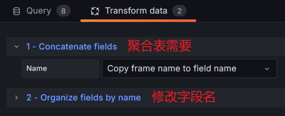 image-20241228112415502