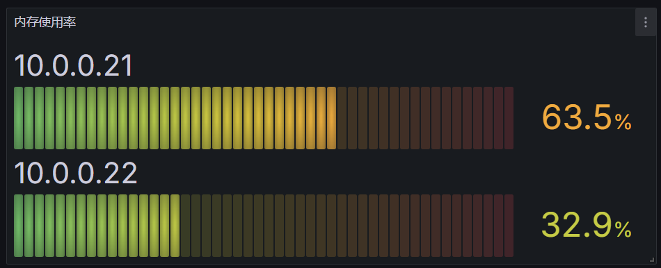 image-20241228121108530