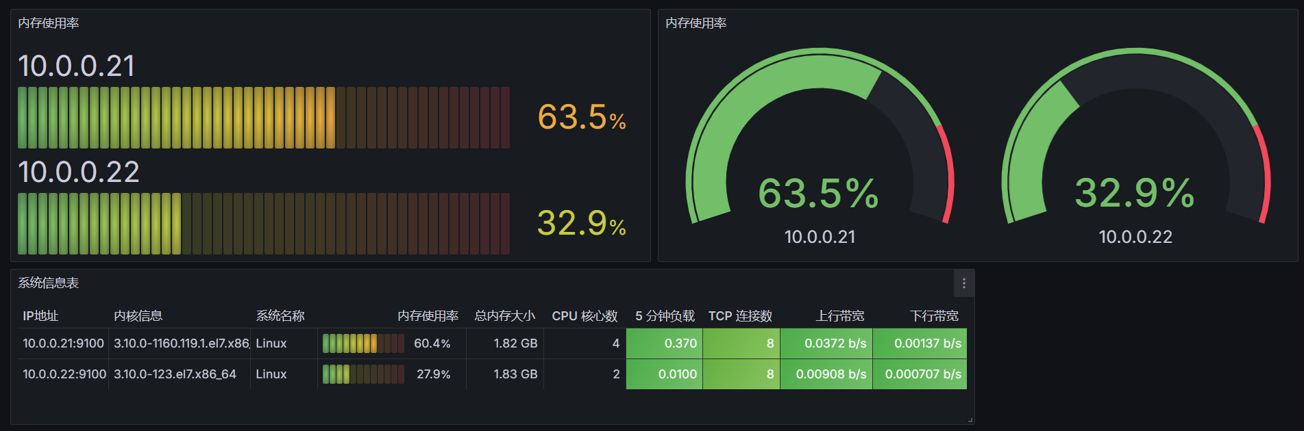 image-20241228121218231