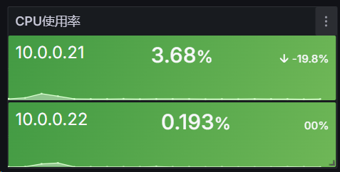 image-20241228122331461