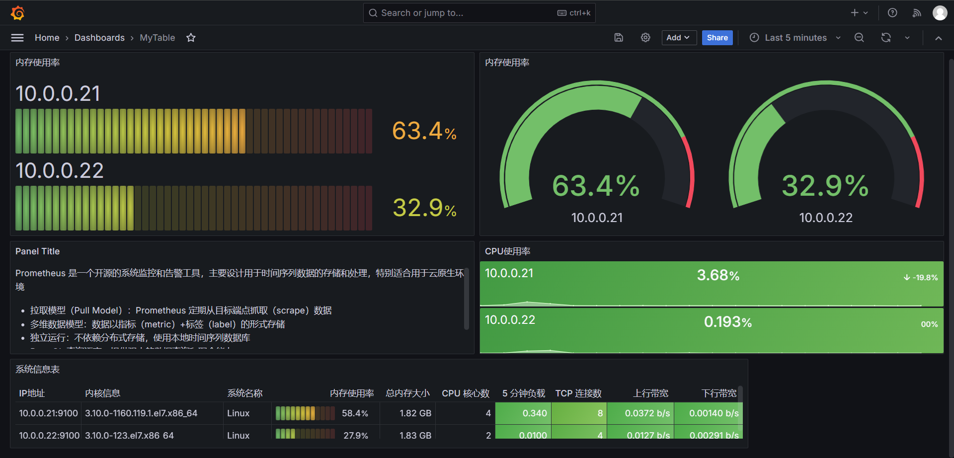 image-20241228122850513